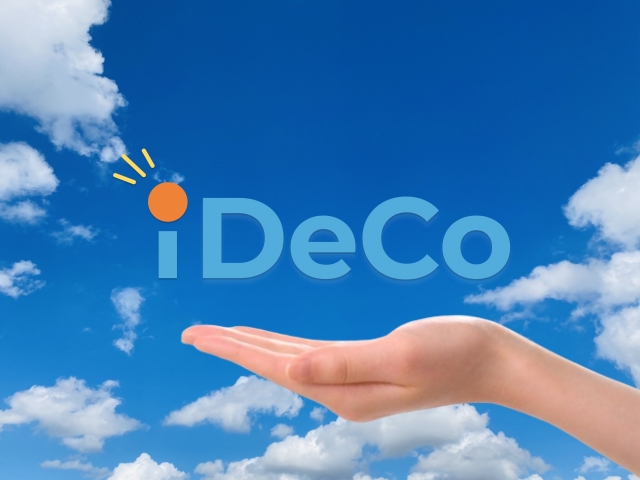 iDeCo（イデコ）の相続手続きについて